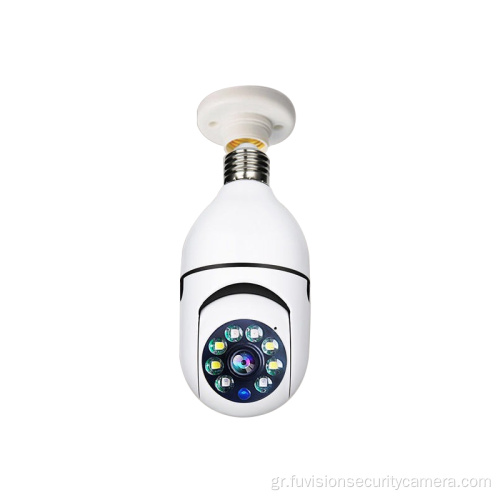 Smart Human Motion Tracking Bulb Ptz Network Camera